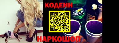 амф Моздок