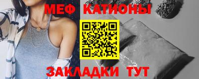 амф Моздок