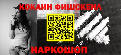 амф Моздок
