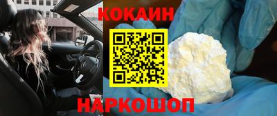 ALPHA PVP Можайск