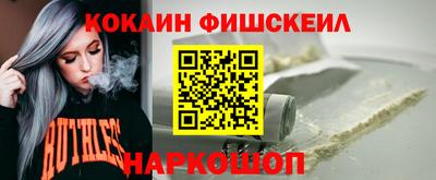 амф Моздок