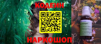 ALPHA PVP Можайск