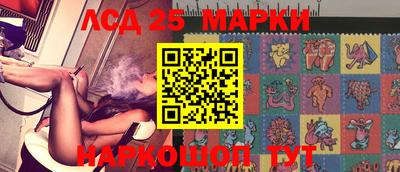 ALPHA PVP Можайск
