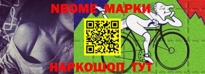 PSILOCYBIN Можга