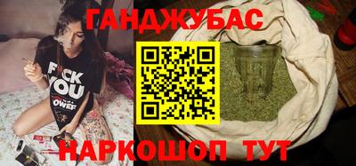 ALPHA PVP Можайск