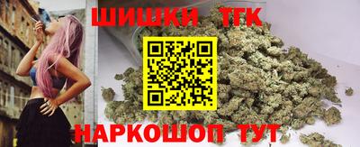 PSILOCYBIN Можга