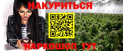 амф Моздок