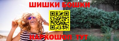 ALPHA PVP Можайск