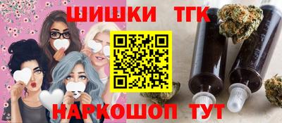 амф Моздок