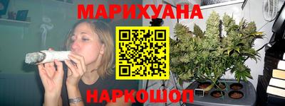 амф Моздок