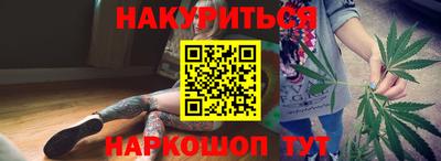 ALPHA PVP Можайск