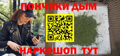 амф Моздок