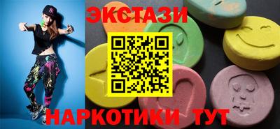 PSILOCYBIN Можга
