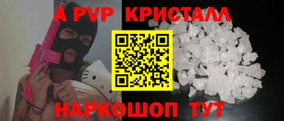 PSILOCYBIN Можга