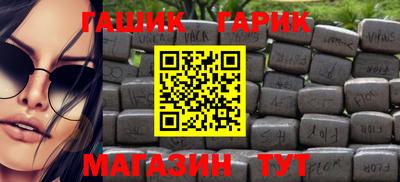амф Моздок