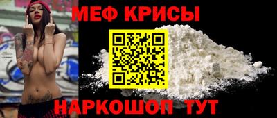 PSILOCYBIN Можга