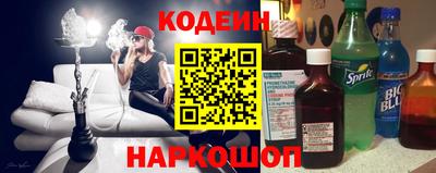 ALPHA PVP Можайск